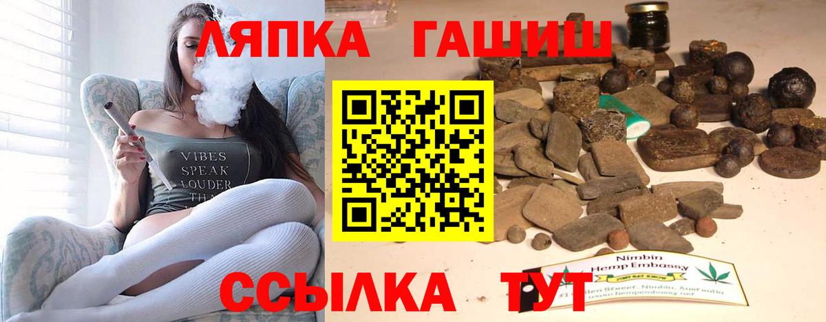  КОКАИН Кудымкар