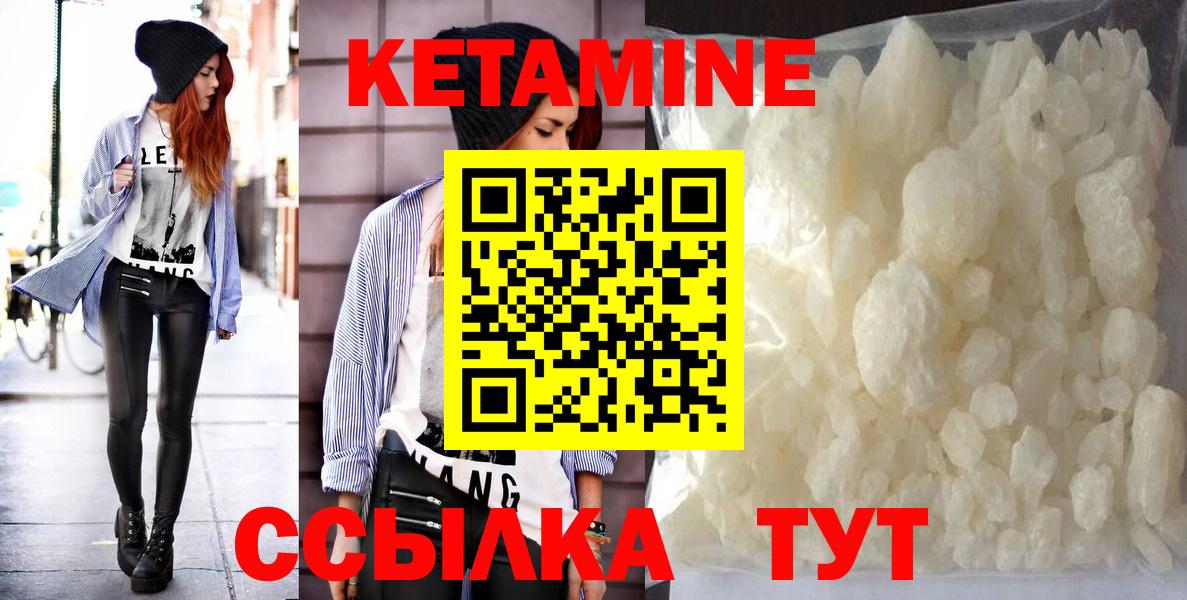 Кудымкар  Марихуана  Вход с VPN  ГАШИШ  Меф МЯУ МЯУ кристаллы  Экстази  Кокаин  МДМА 