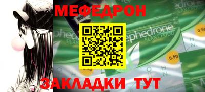 каннабис Изобильный