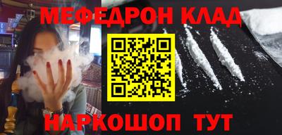 ECSTASY Ирбит