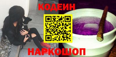 ECSTASY Ирбит