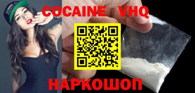 каннабис Изобильный