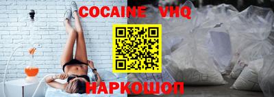 каннабис Изобильный
