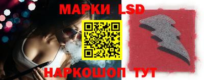 ECSTASY Ирбит