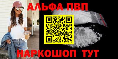 ECSTASY Ирбит