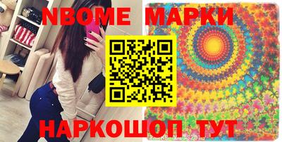 COCAINE Ипатово