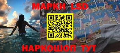 каннабис Изобильный