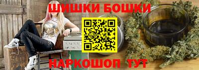 каннабис Изобильный