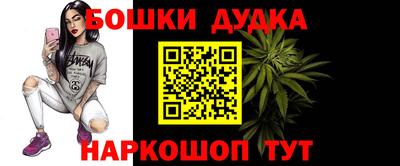 ECSTASY Ирбит
