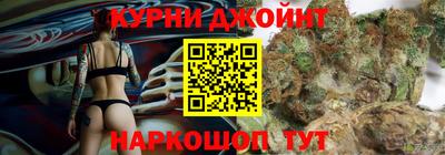 COCAINE Ипатово