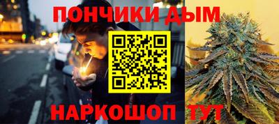каннабис Изобильный