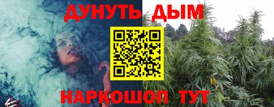 каннабис Изобильный