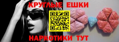 каннабис Изобильный