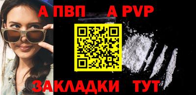ECSTASY Ирбит