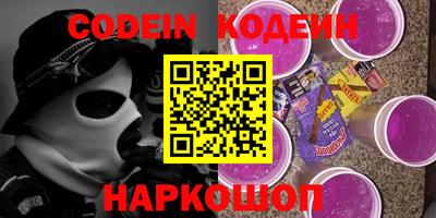 каннабис Изобильный