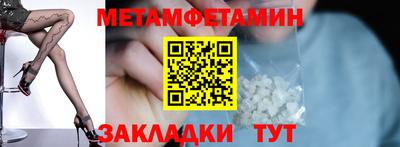 каннабис Изобильный