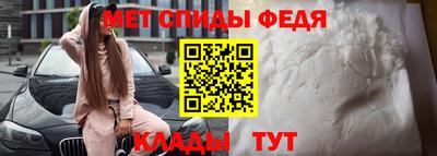 каннабис Изобильный