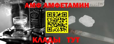ECSTASY Ирбит