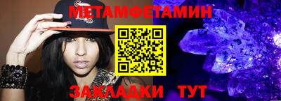 ECSTASY Ирбит