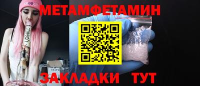 каннабис Изобильный