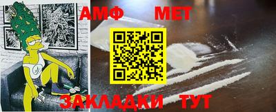 ECSTASY Ирбит