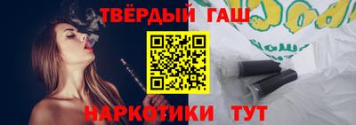 COCAINE Ипатово