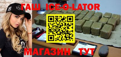 каннабис Изобильный