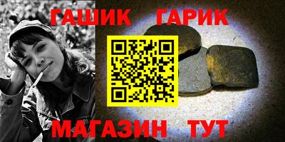 каннабис Изобильный