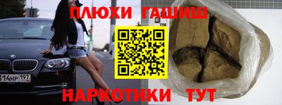 каннабис Изобильный