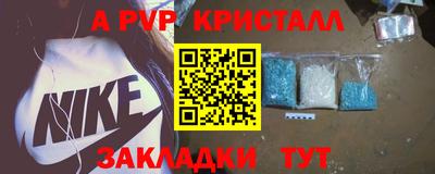 ECSTASY Ирбит