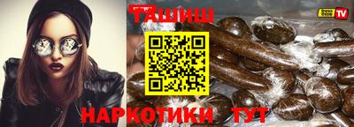 ECSTASY Ирбит