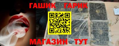 ECSTASY Ирбит