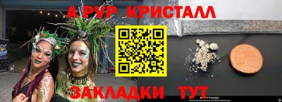 каннабис Изобильный