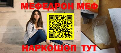 каннабис Изобильный