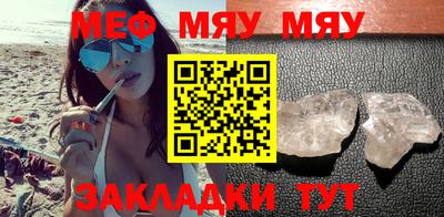 ECSTASY Ирбит