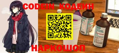 ECSTASY Ирбит